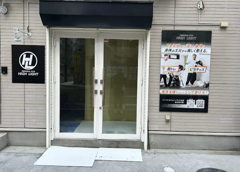 ハイライト仙台東口店の外観