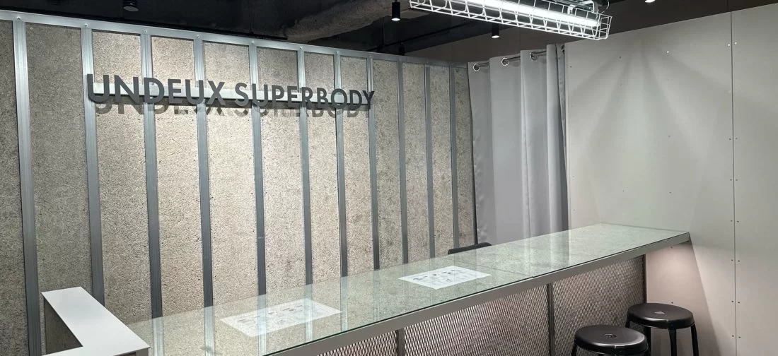 UNDEUX SUPERBODY 川崎スタジオのエントランス