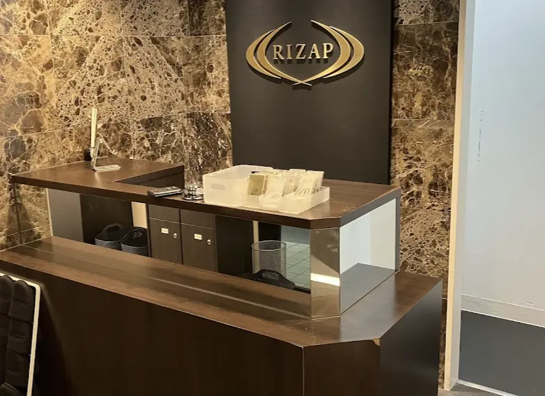 ライザップ高崎店の受付