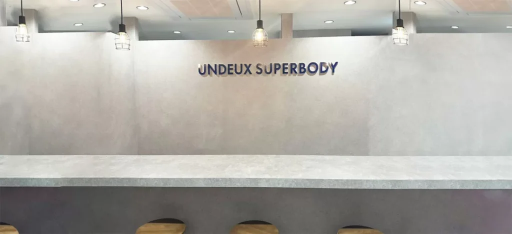 UNDEUX SUPERBODY LIFE 柏スタジオのエントランス