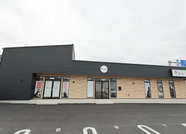かたぎり塾　高崎店の外観