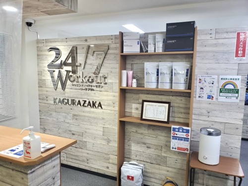 C1＊247【ご来店頂ける方限定]飾り棚 切りかけ 