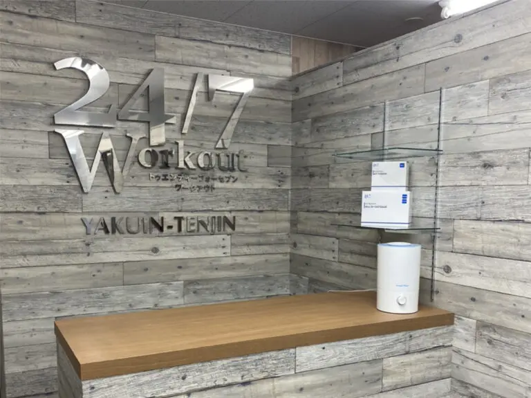 24/7Workout福岡薬院・天神店の入り口