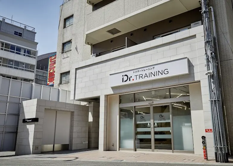 Dr.トレーニングなんば店の外観画像