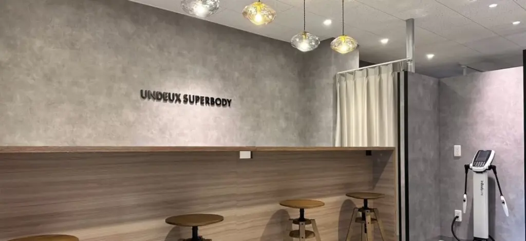 UNDEUX SUPERBODY福岡天神店のジム内