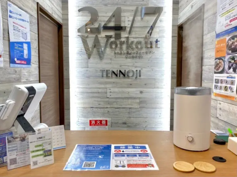 24/7Workout天王寺店のエントランス