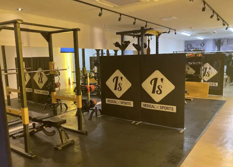 アイズトータルボディステーション西新店のジム内画像