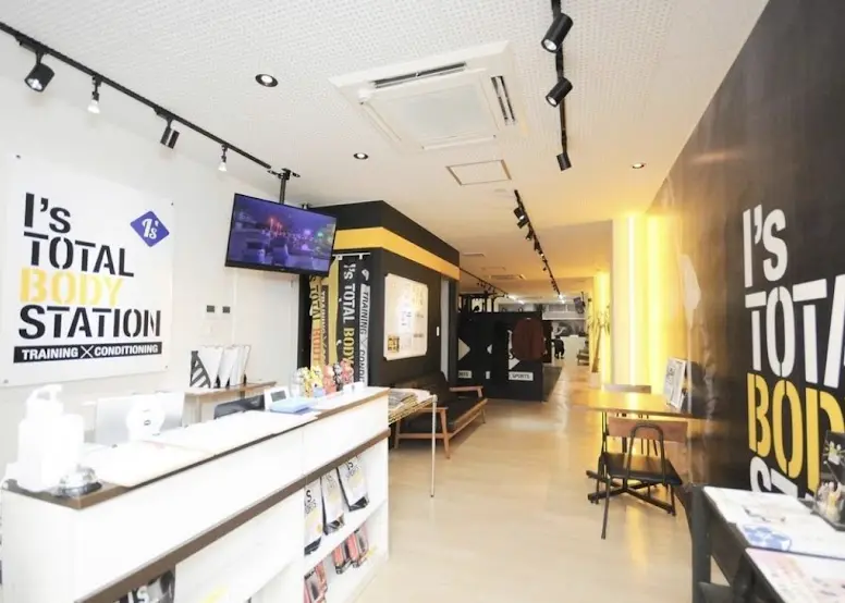 アイズトータルボディステーション西新店のジム内画像
