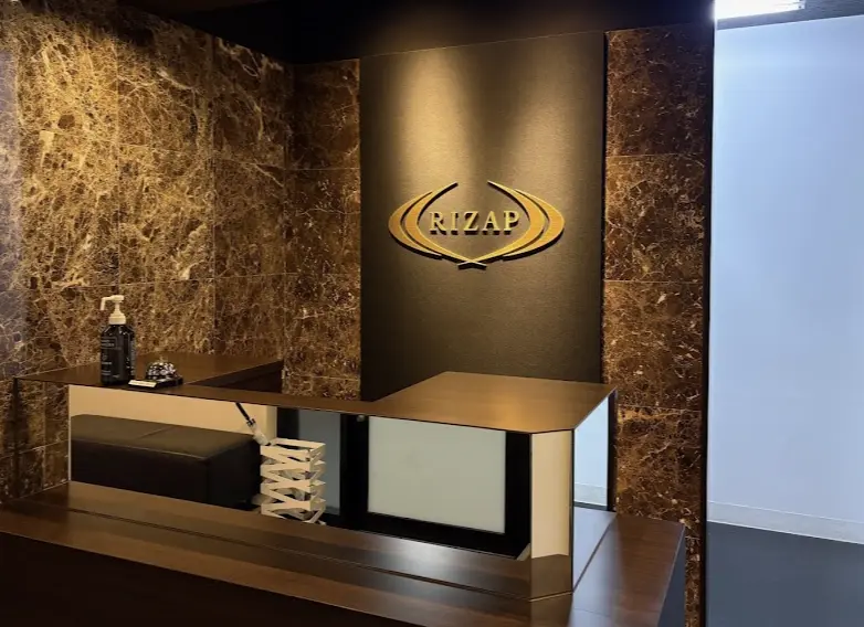 ライザップ水戸店のエントランス