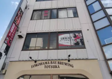 WAPLE 戸塚店の外観