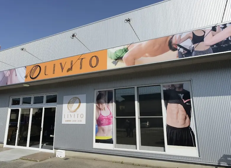 LIVITO金沢店の外観