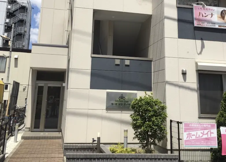 OUTLINE千葉店ジム内の外観