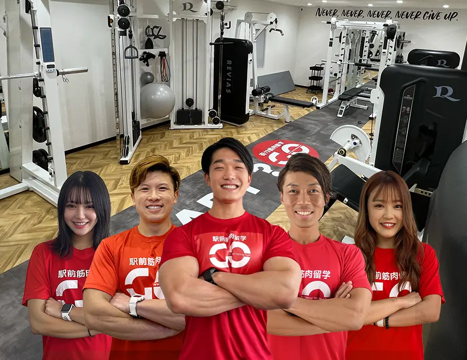 駅前筋肉留学GOのトレーナー陣
