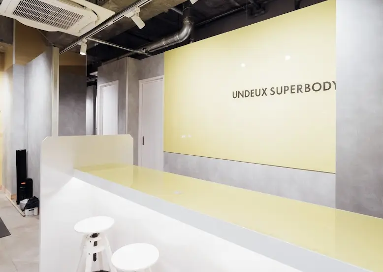 UNDEUX SUPERBODY 赤坂スタジオのエントランススペース