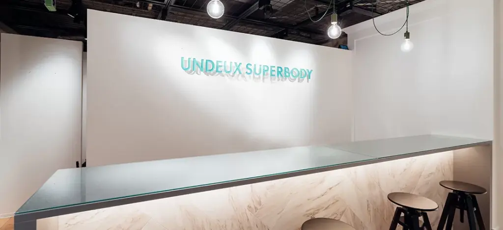 UNDEUX SUPERBODY 二子玉川のジム内