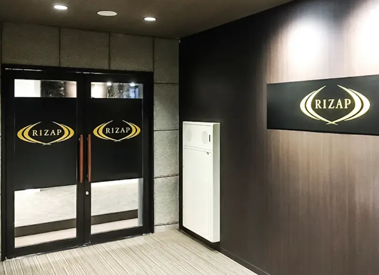 ライザップ松戸店の入り口