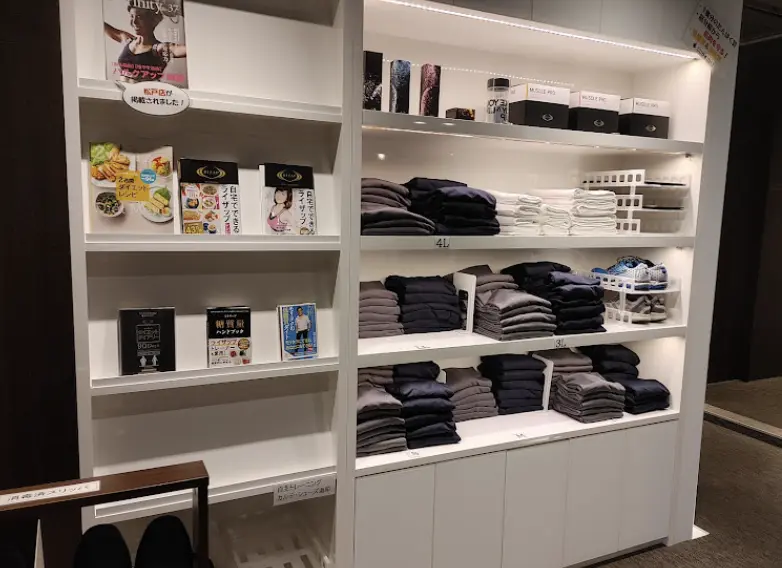 ライザップ松戸店の無料レンタルウェアやタオル