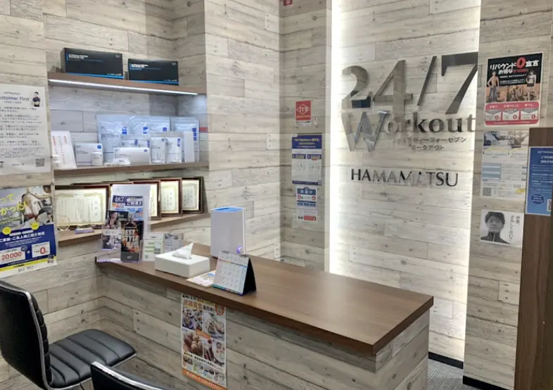 24/7Workout 浜松店の待合の画像