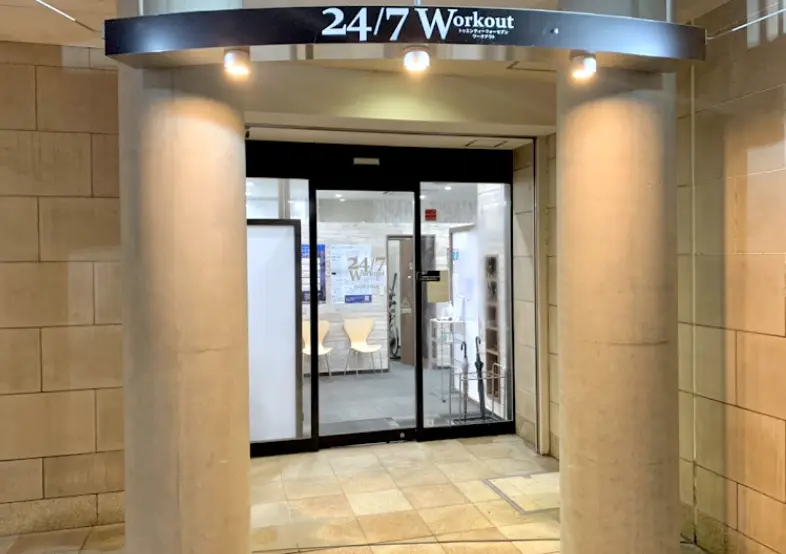 24/7Workout 浜松店の外観画像