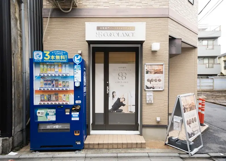COCOLANCE十条店の外観画像