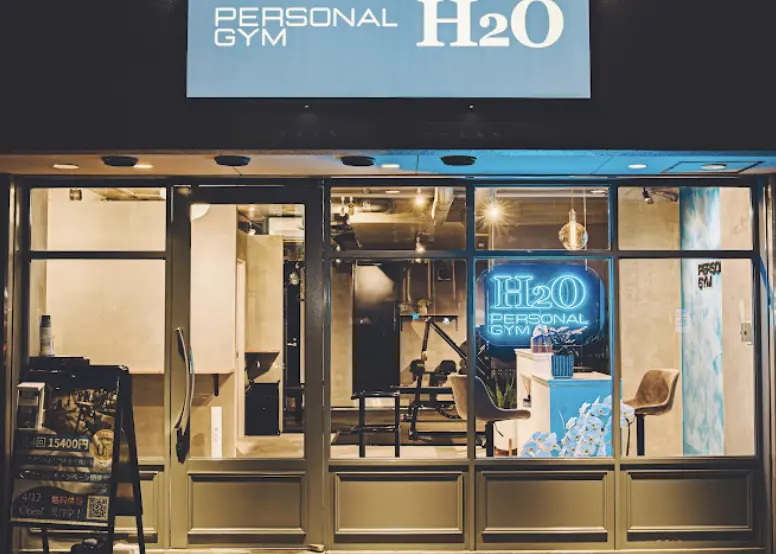 パーソナルジムH2O菊川店の外観画像