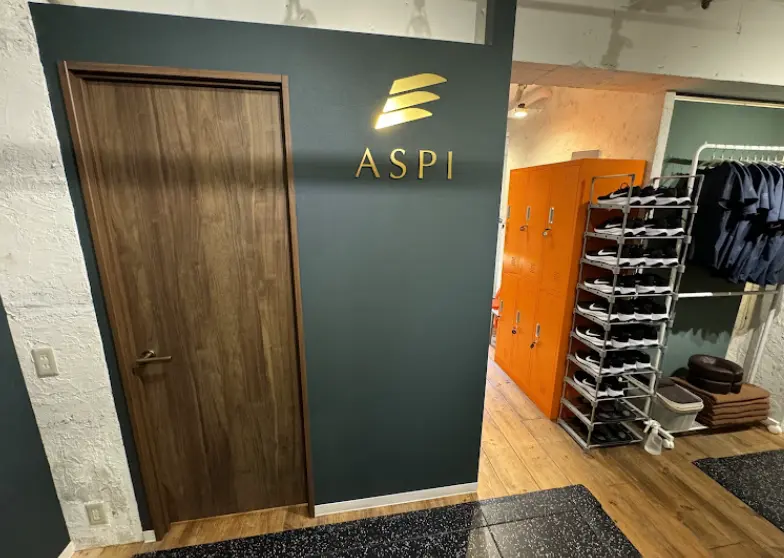 パーソナルジムASPI 中目黒店のジム内