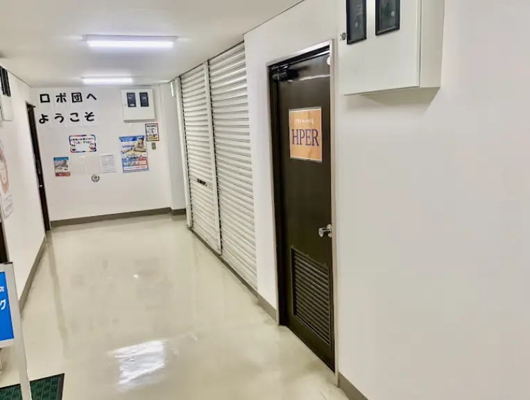 プライベートジムHPER 上尾店の入り口(外観)画像