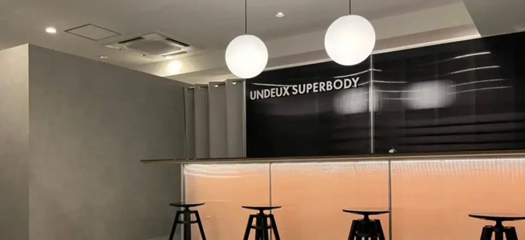 UNDEUX SUPERBODY 武蔵小杉店のジム内