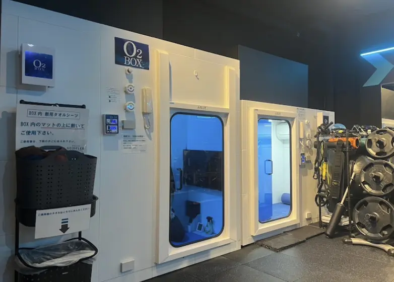 GO FLEX 上板橋の酸素ボックス