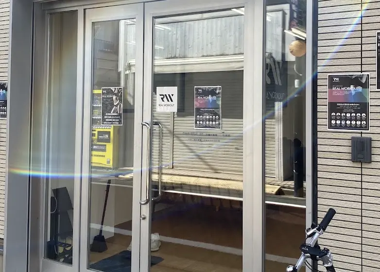 リアルワークアウト 笹塚店の外観