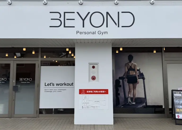 BEYOND 倉敷店の外観