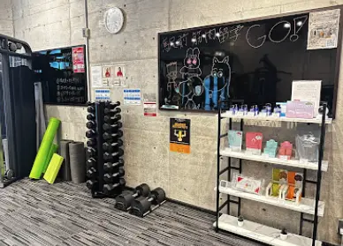 駅前筋肉留学GO 北堀江店