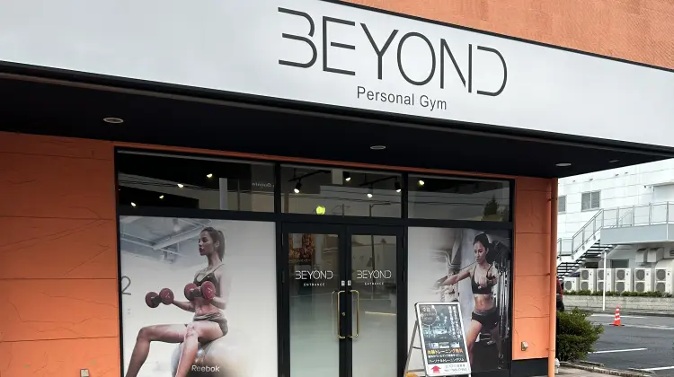 BEYOND 成田店