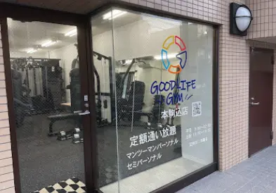 GOODLIFEGYM 本駒込店