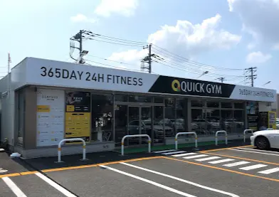 QUICKGYM 五井東店