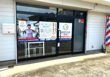 GOODLIFEGYM 流山おおたかの森店