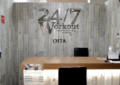 24/7Workout 大分店の店舗内画像