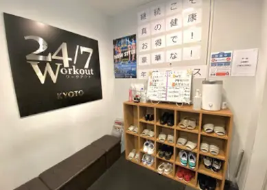 24/7Workout京都河原町店の店舗内画像