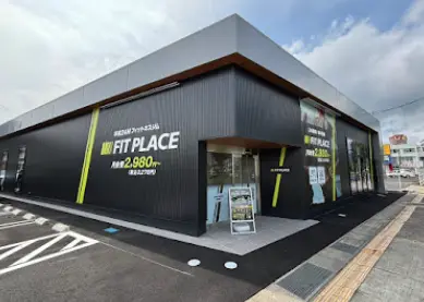 FIT PLACE 松江の店舗内画像