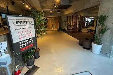 LIBERTAD 梅ヶ丘店の店舗内画像