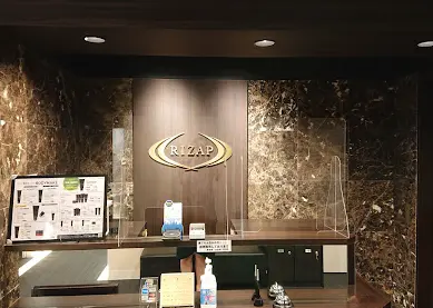 RIZAP（ライザップ）徳島店のジム内画像