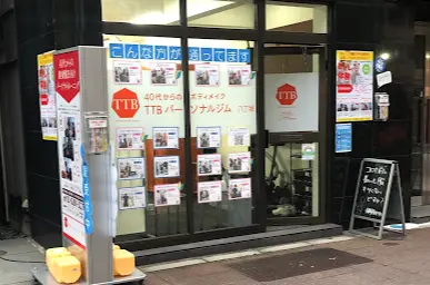 TTB 八丁堀店の店舗内画像