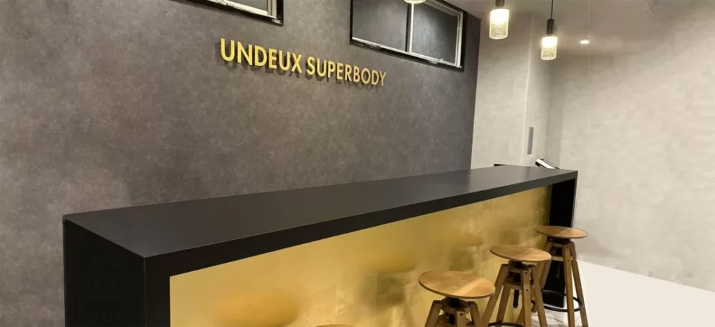 UNDEUX SUPERBODY LIFE名古屋栄スタジオのエントランス