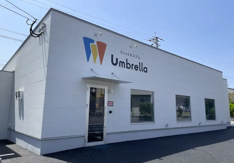 Umbrella 横尾本店の外観画像