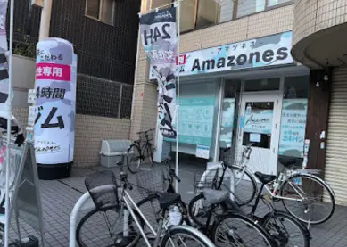 アマゾネス京都一乗寺店の店舗内画像