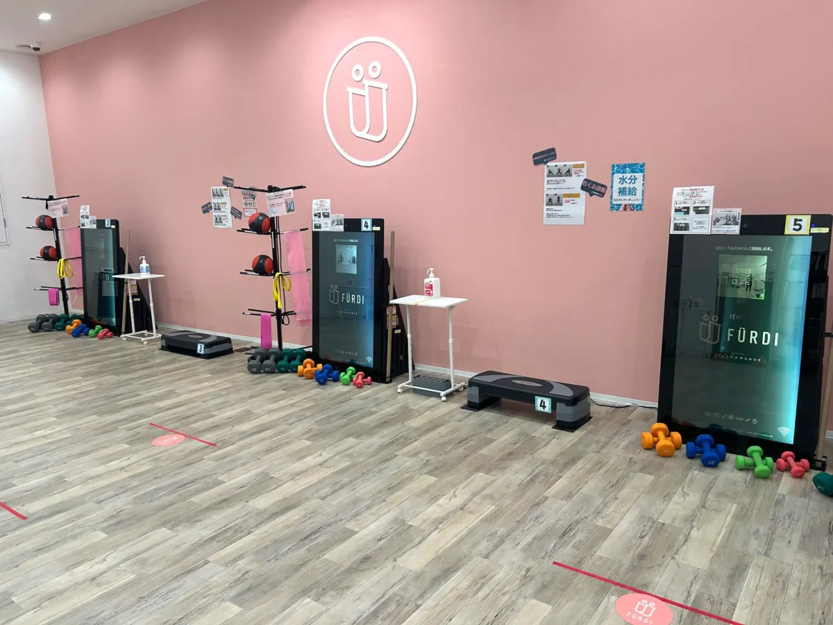ファディー山形南のジムスペース