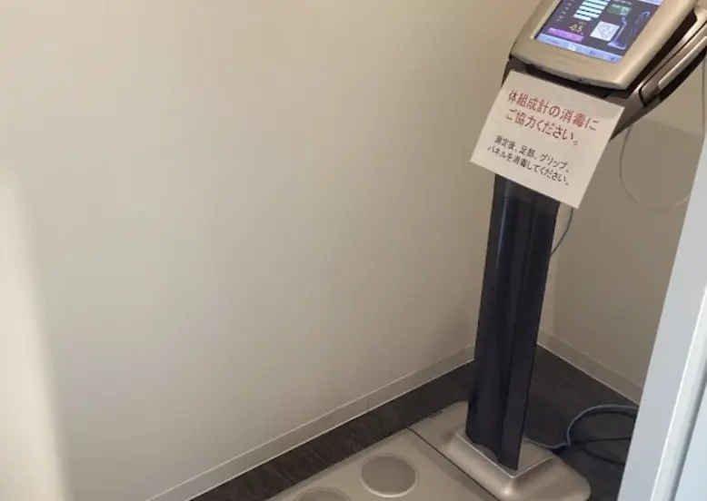 ライザップ松山店の体組成計
