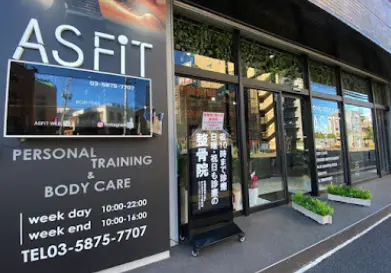 ASFiT 新小岩店の店舗内画像