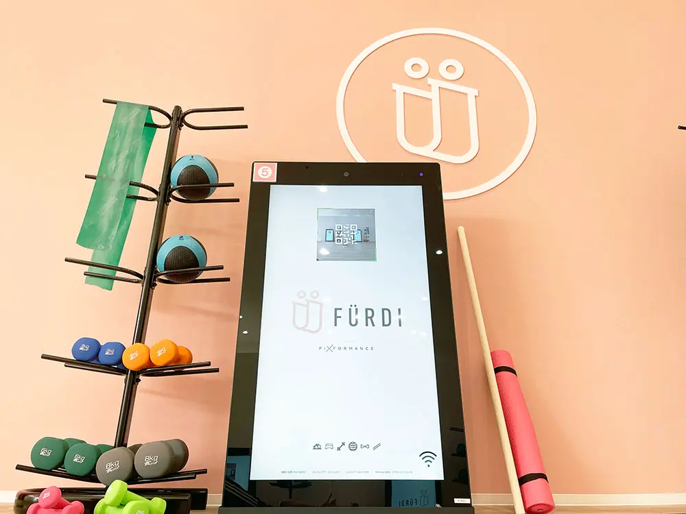 ファディーイオンモール日吉津のAIマシンモニター