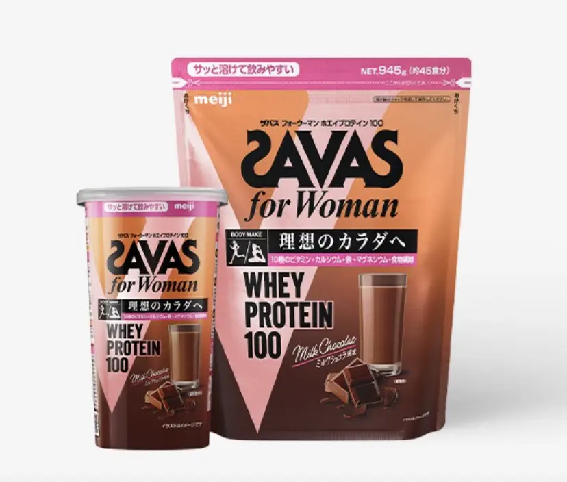 SAVAS for Woman ホエイプロテイン100